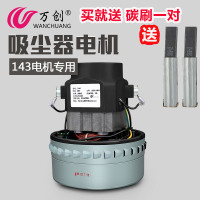 2015年度吸塵器BF501配件排行榜 哪個(gè)牌子好？正品配件推薦