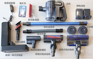 上天入地，輕松清掃——小狗D538無線手持吸塵器深度評(píng)測(cè)