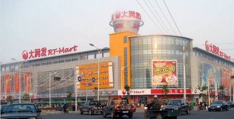 國貨崛起，服務民生——直擊五大本土連鎖超市的日用家電零售新格局