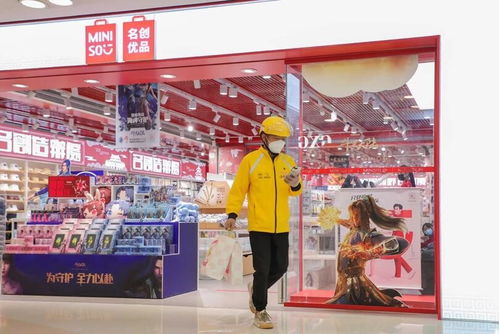 實體店擁抱外賣新浪潮 無印良品單店業績激增近25%引領日用家電零售變革